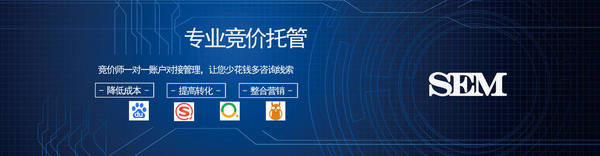 辽源微信信息流